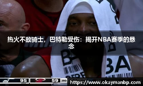 EBET易博全站