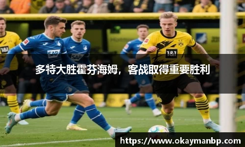 EBET易博全站
