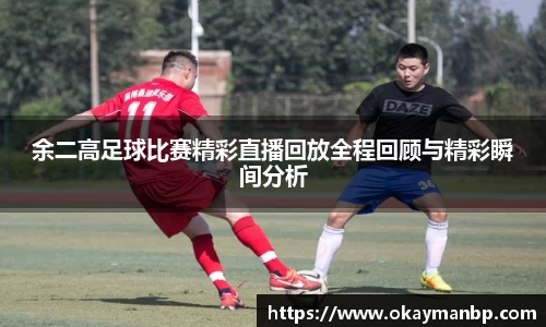 EBET易博网站