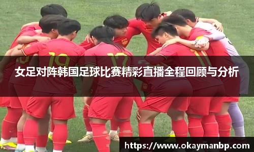 EBET易博在线