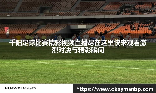 EBET易博官方网址