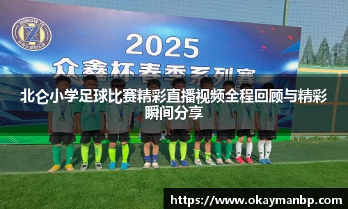 EBET易博官方网址