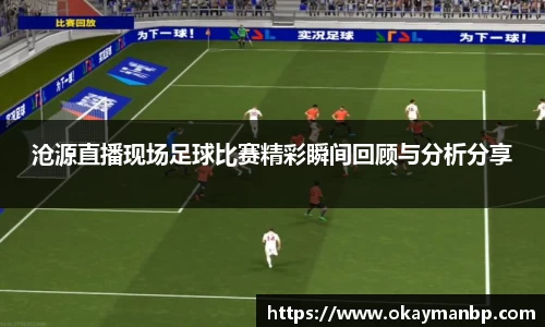 EBET易博全站