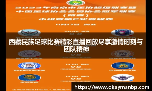 EBET易博网站