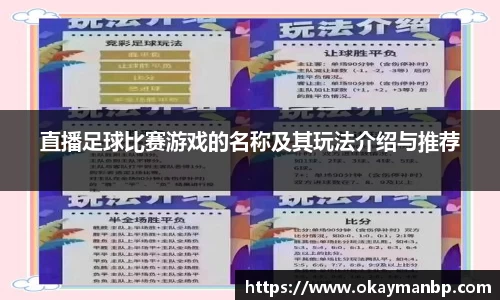 EBET易博官方网址