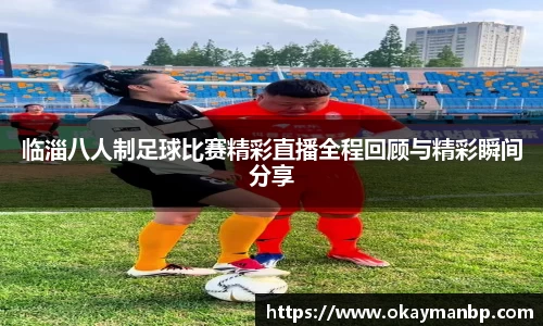 EBET易博网站