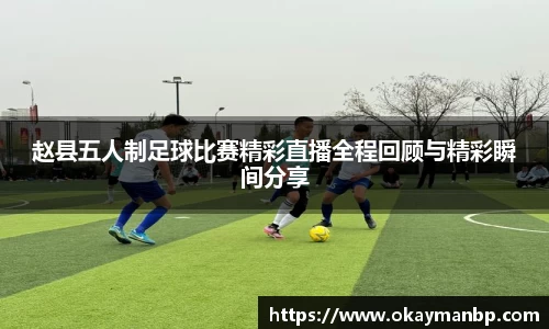 EBET易博网站