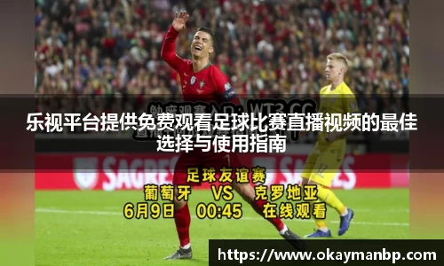 EBET易博全站