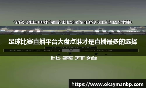 EBET易博在线