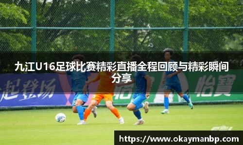 EBET易博在线