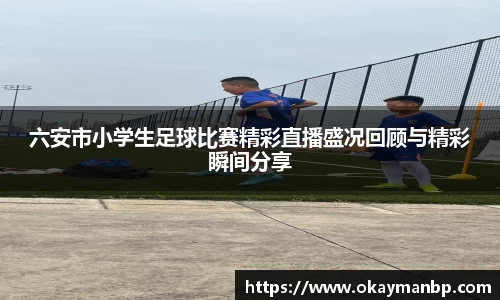 EBET易博官方网址