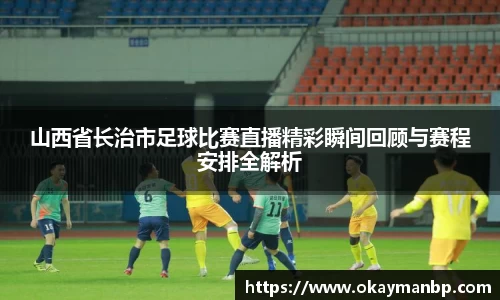 EBET易博全站