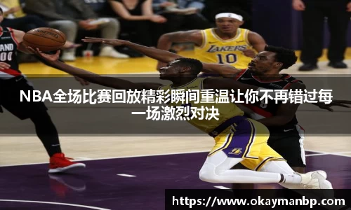 EBET易博全站