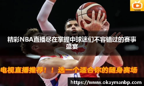 EBET易博全站