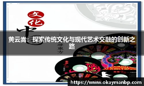 EBET易博全站