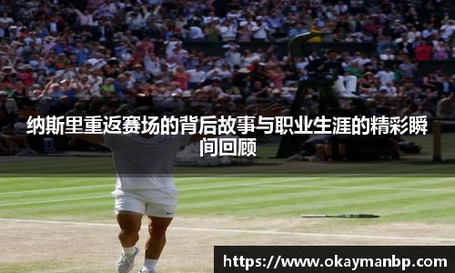 EBET易博网站