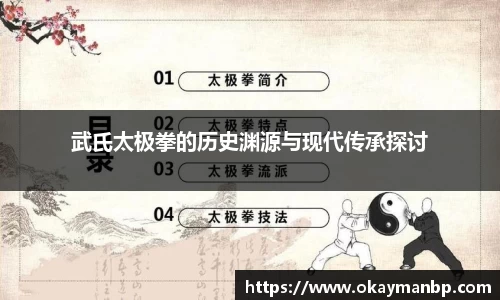 EBET易博官方网址