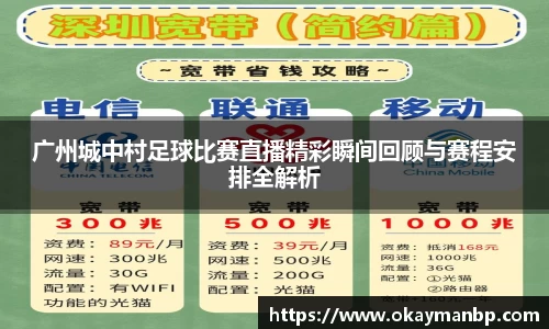 EBET易博网站