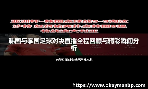 EBET易博官方网址