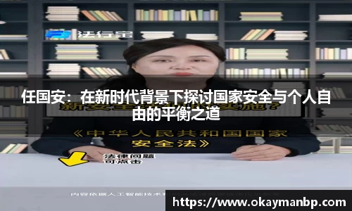 EBET易博官方网址