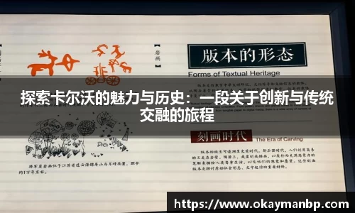 EBET易博网站