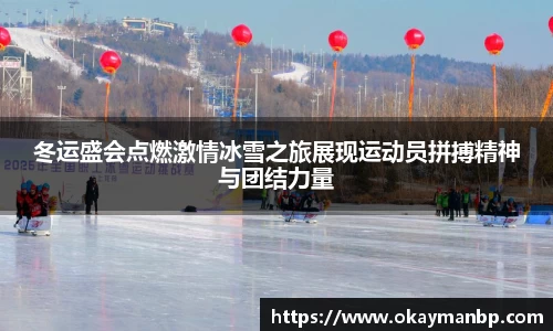 EBET易博网站