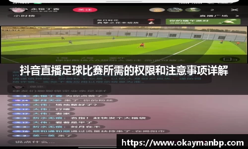 EBET易博在线
