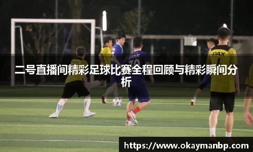 EBET易博在线