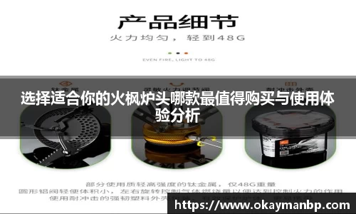 EBET易博全站
