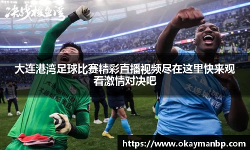 EBET易博官方网址