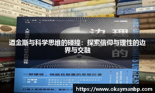 EBET易博官方网址