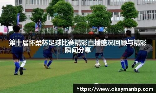 EBET易博网站