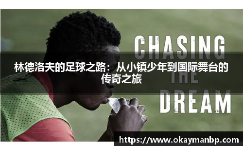 EBET易博网站