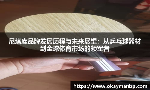EBET易博官方网址