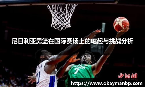 EBET易博网站