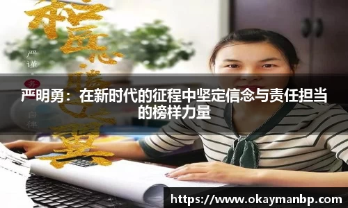 EBET易博官方网址