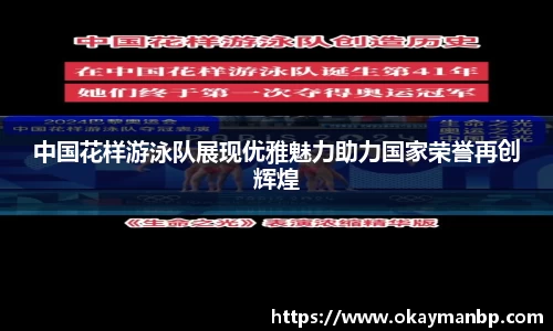 EBET易博网站