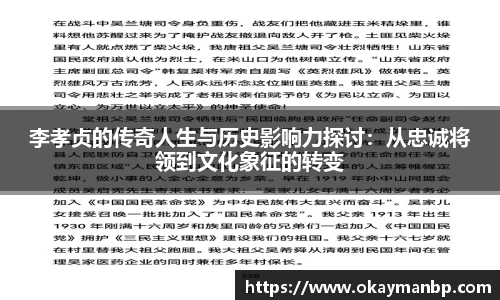 EBET易博网站