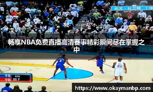 EBET易博在线