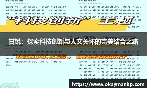 EBET易博网站