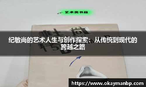 EBET易博在线