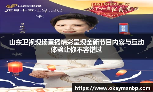 EBET易博全站