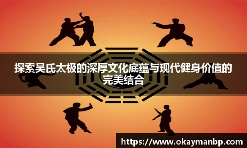 EBET易博全站