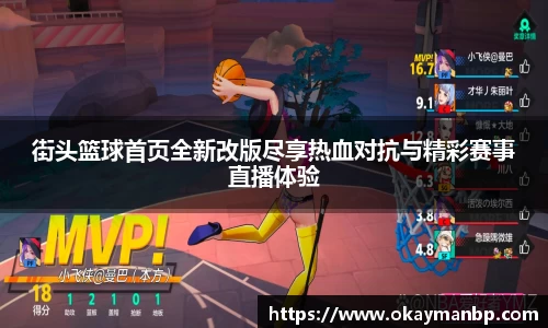 EBET易博官方网址