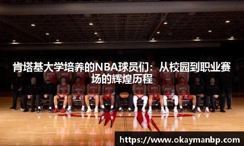 EBET易博在线
