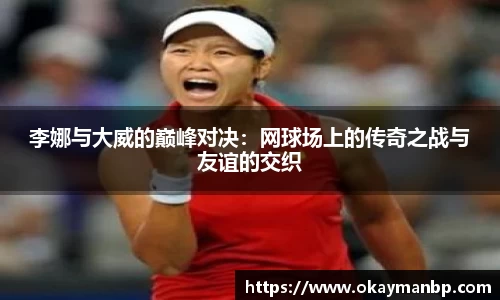 EBET易博官方网址