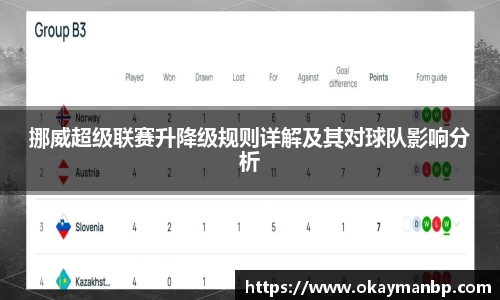 EBET易博网站