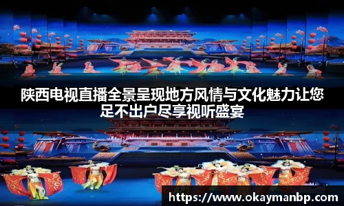EBET易博网站