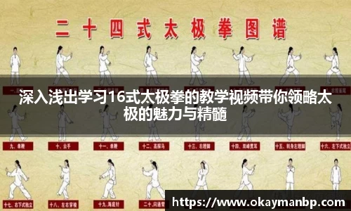 EBET易博网站