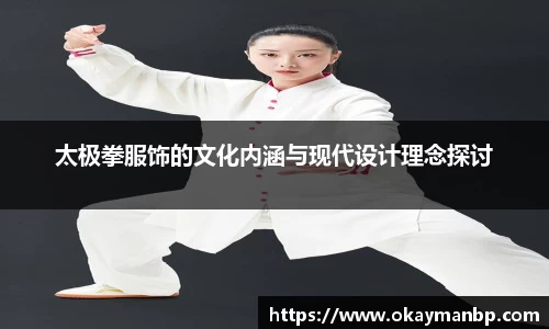 EBET易博在线